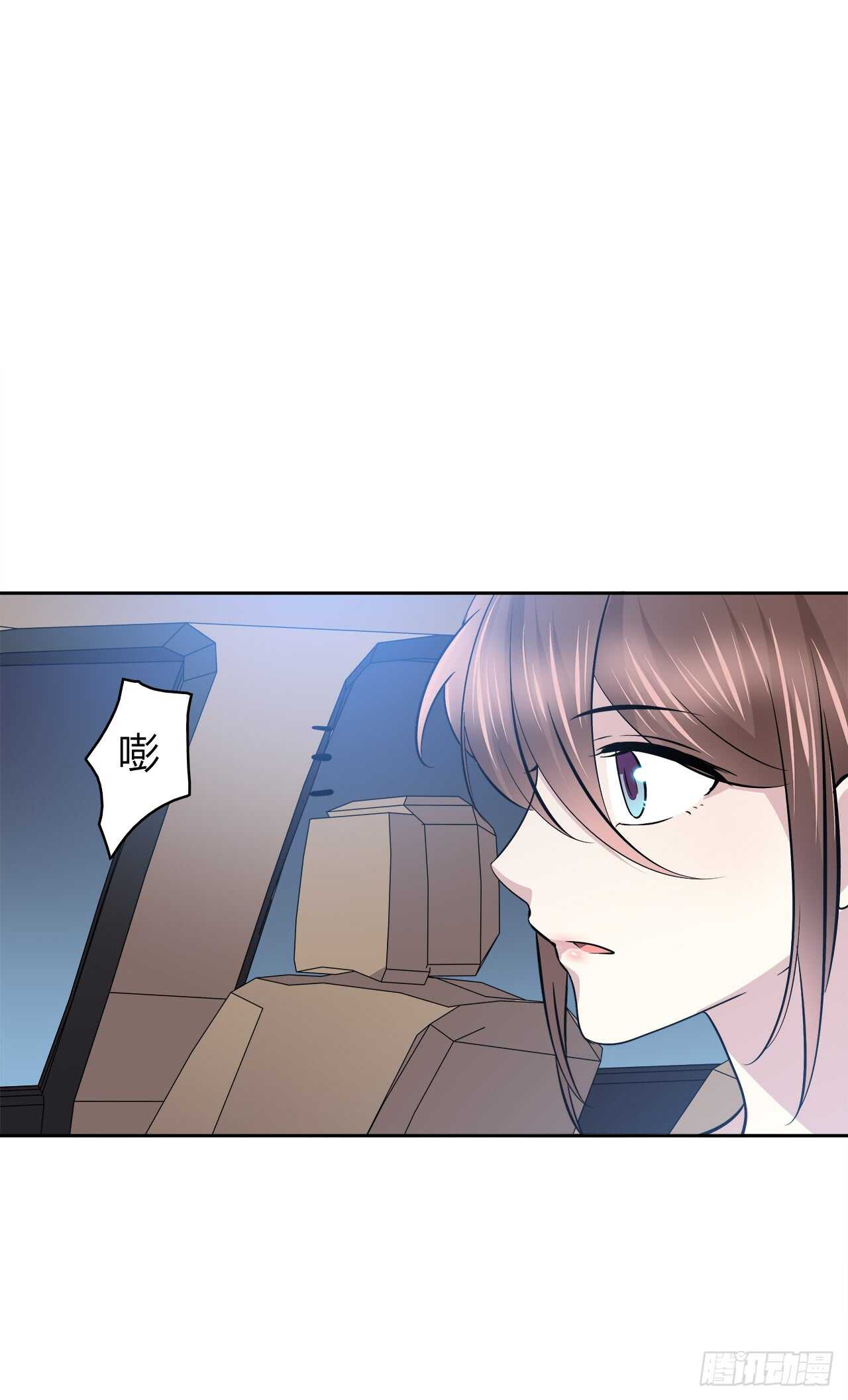 番外1-3 只想陪着你-第72话