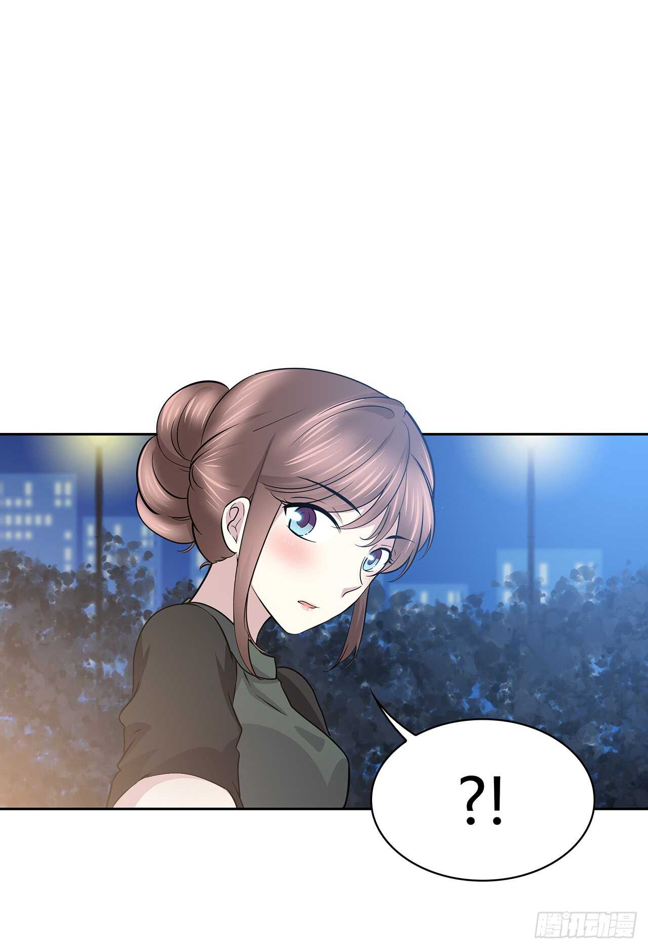 番外1-5 不会感到孤独-第74话