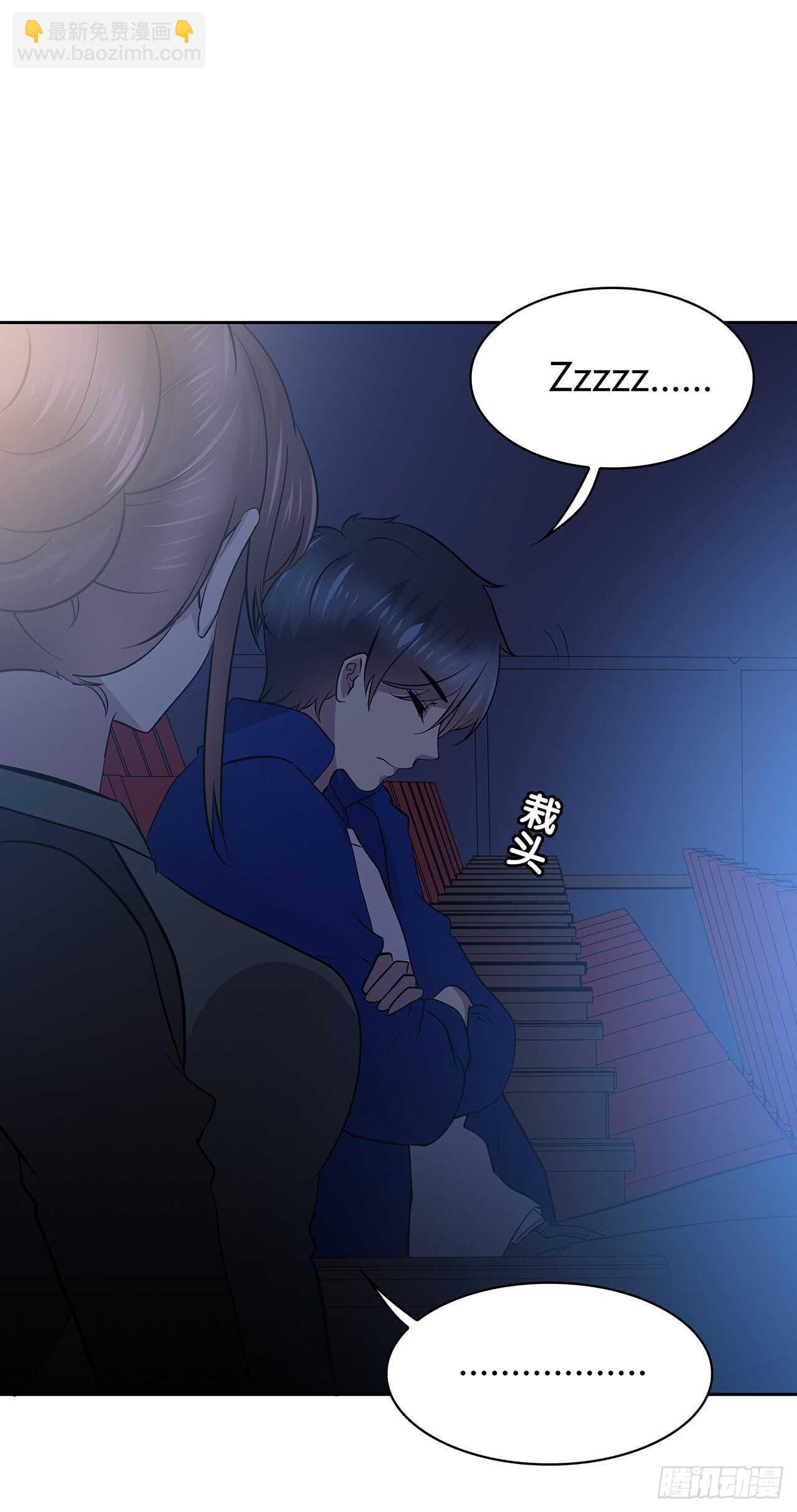 番外1-5 不会感到孤独-第74话