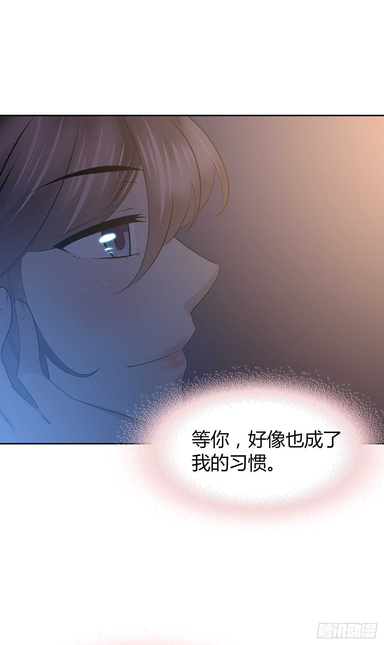 番外1-5 不会感到孤独-第74话