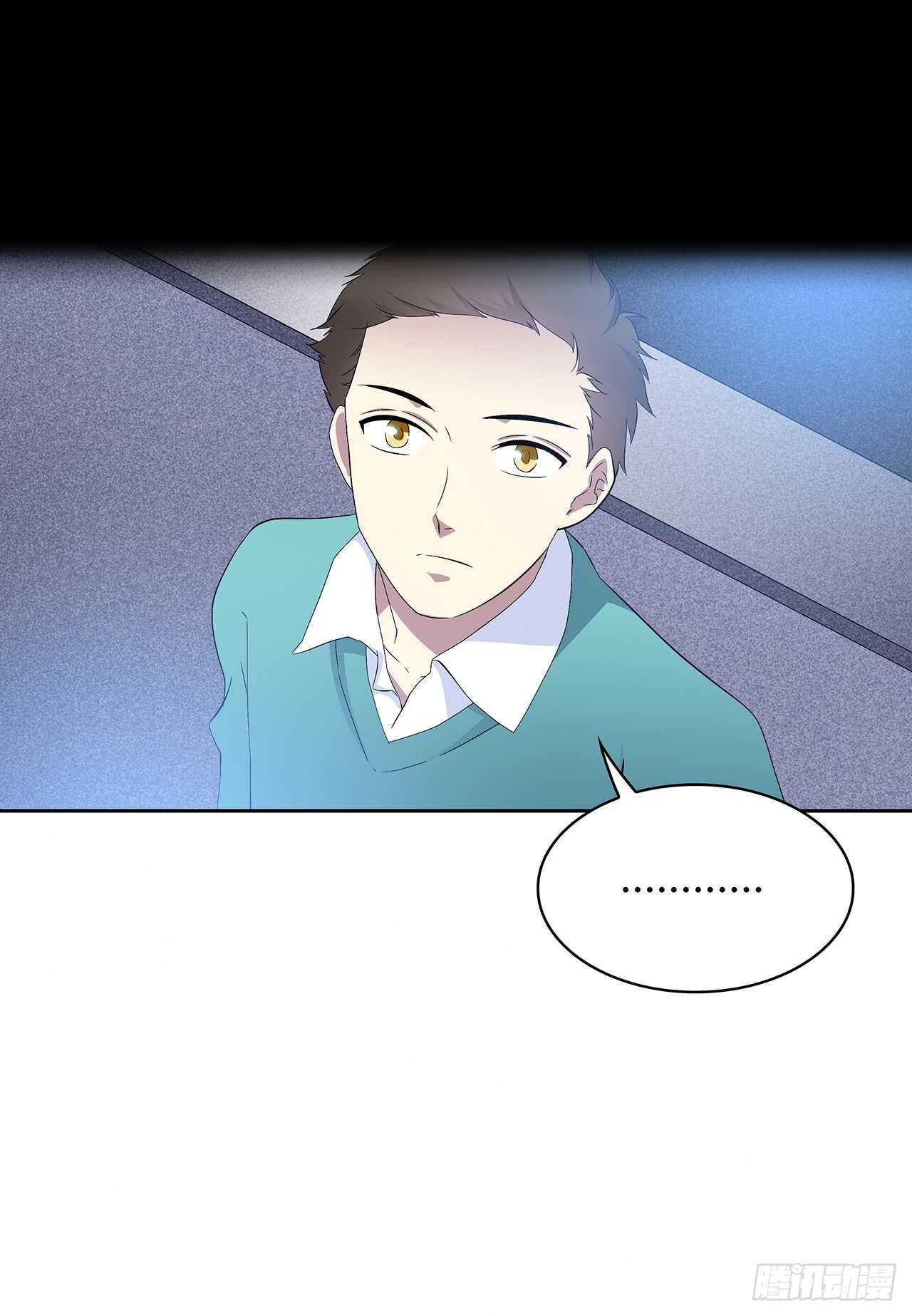 如果可以-第76话