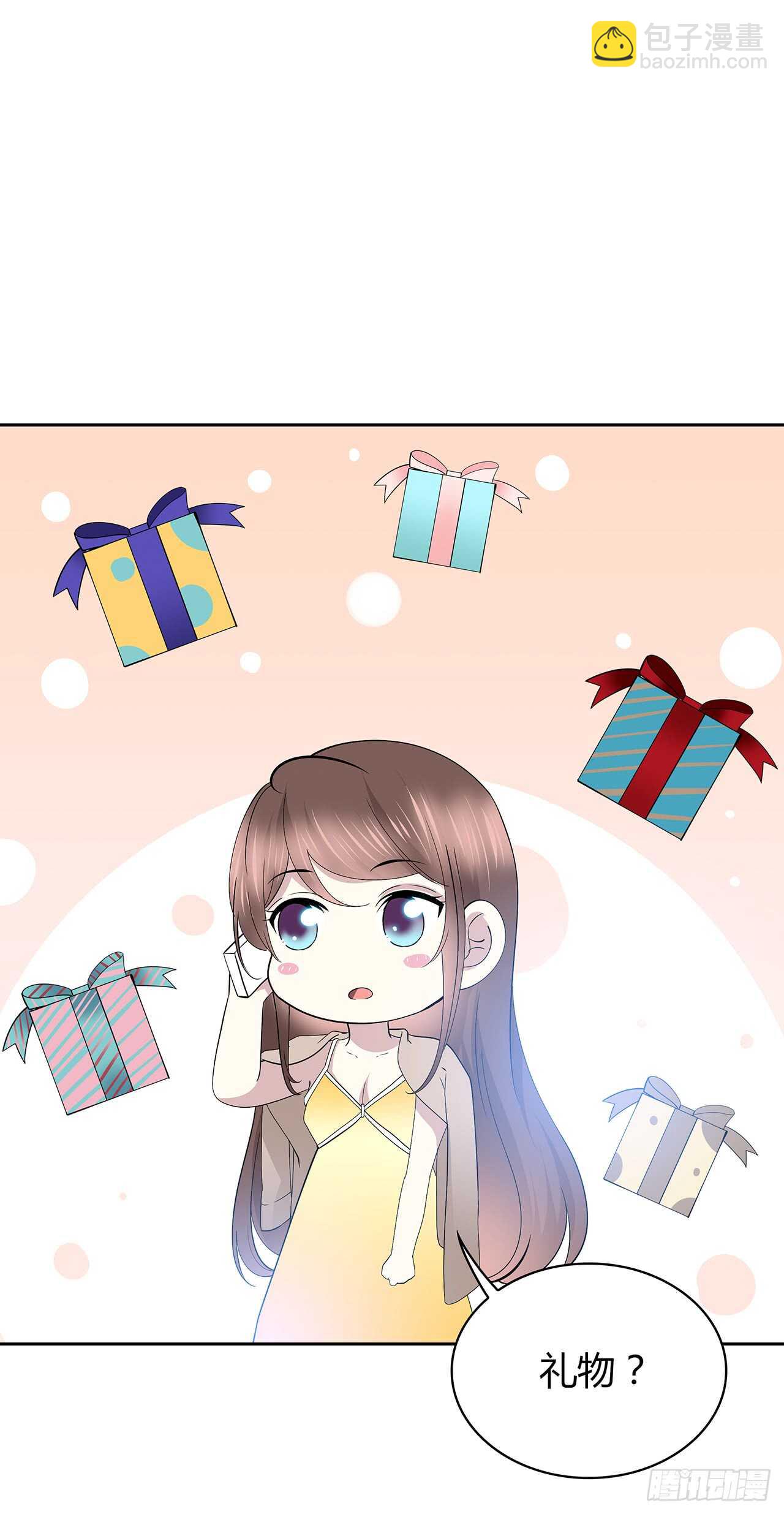 如果可以-第76话