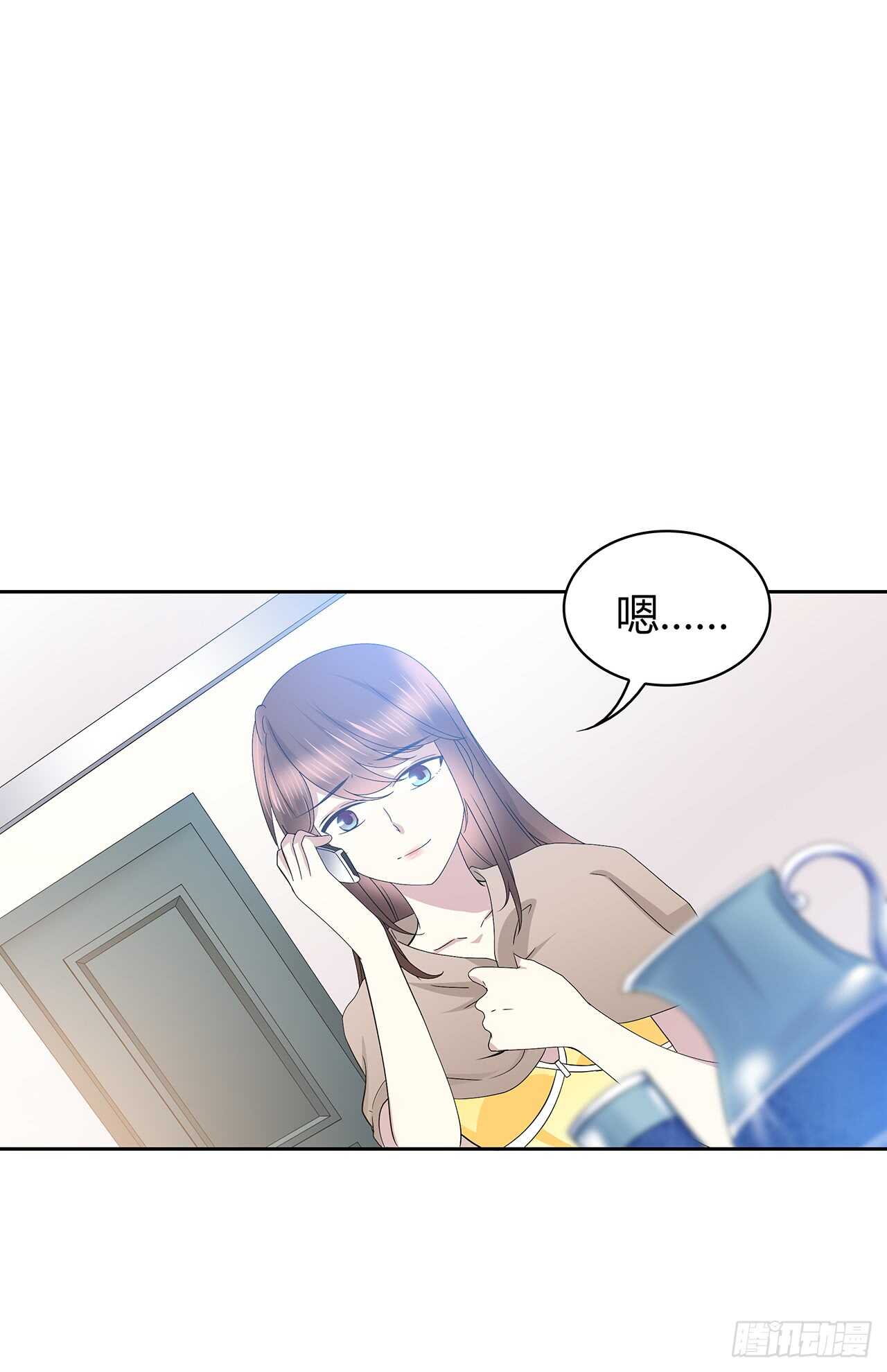 如果可以-第76话