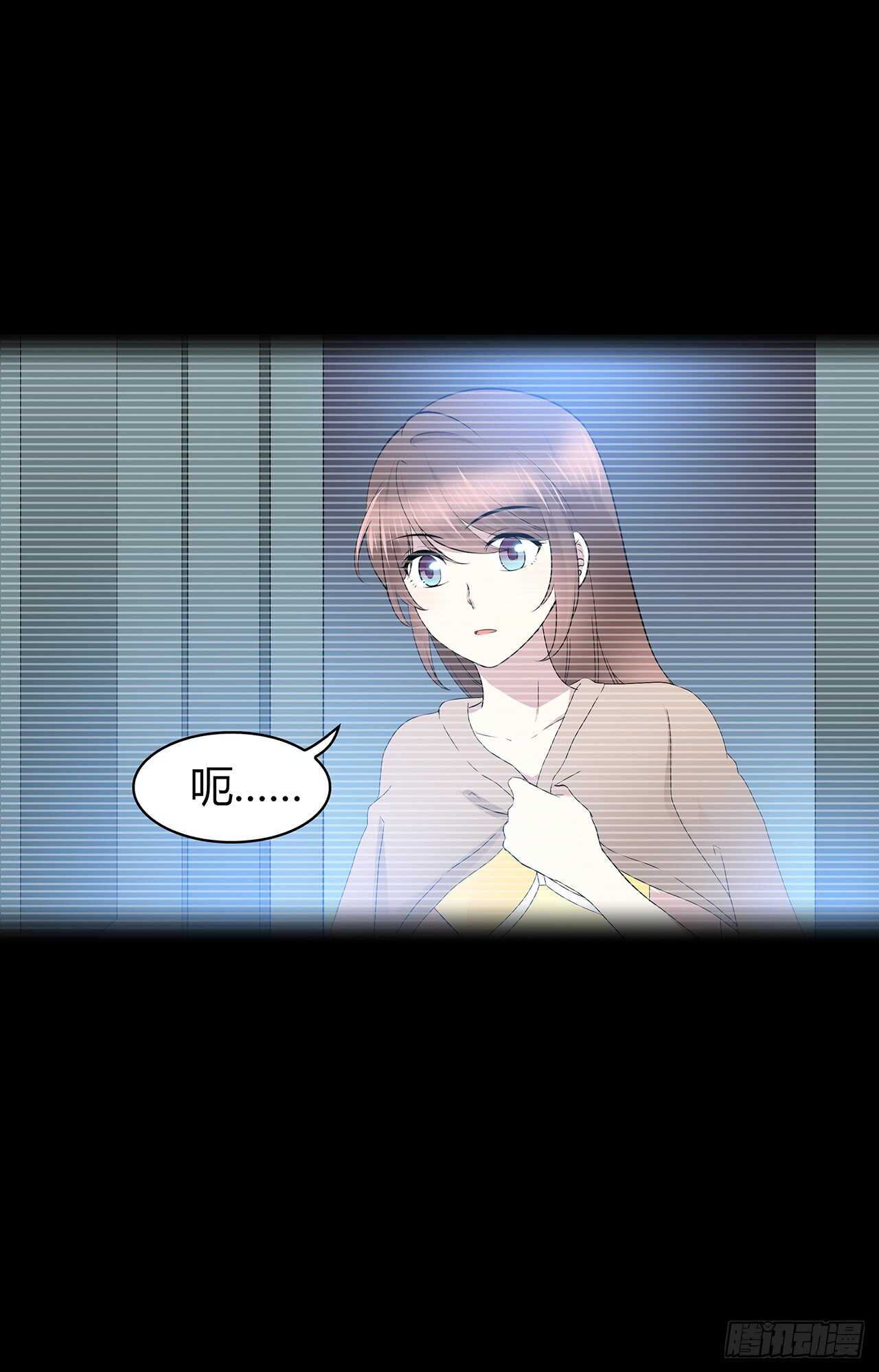 如果可以-第76话