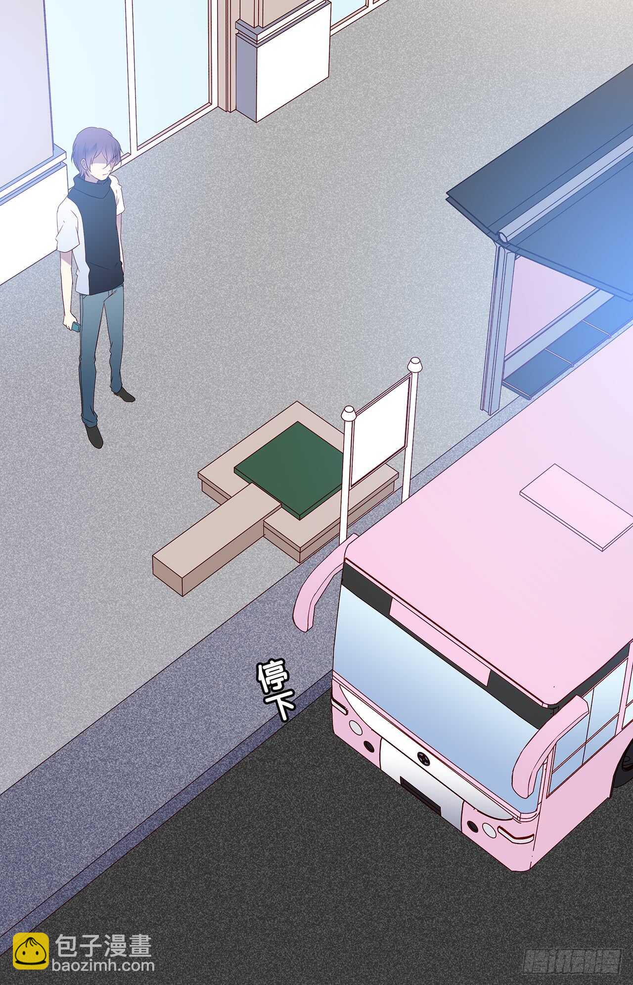 专业办证-第78话