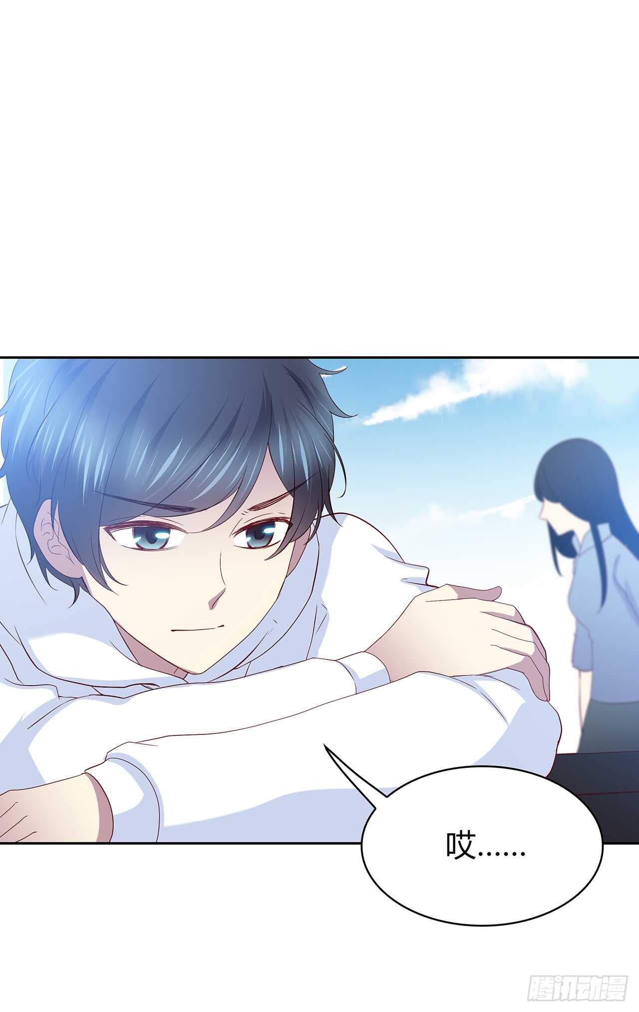 专业办证-第78话