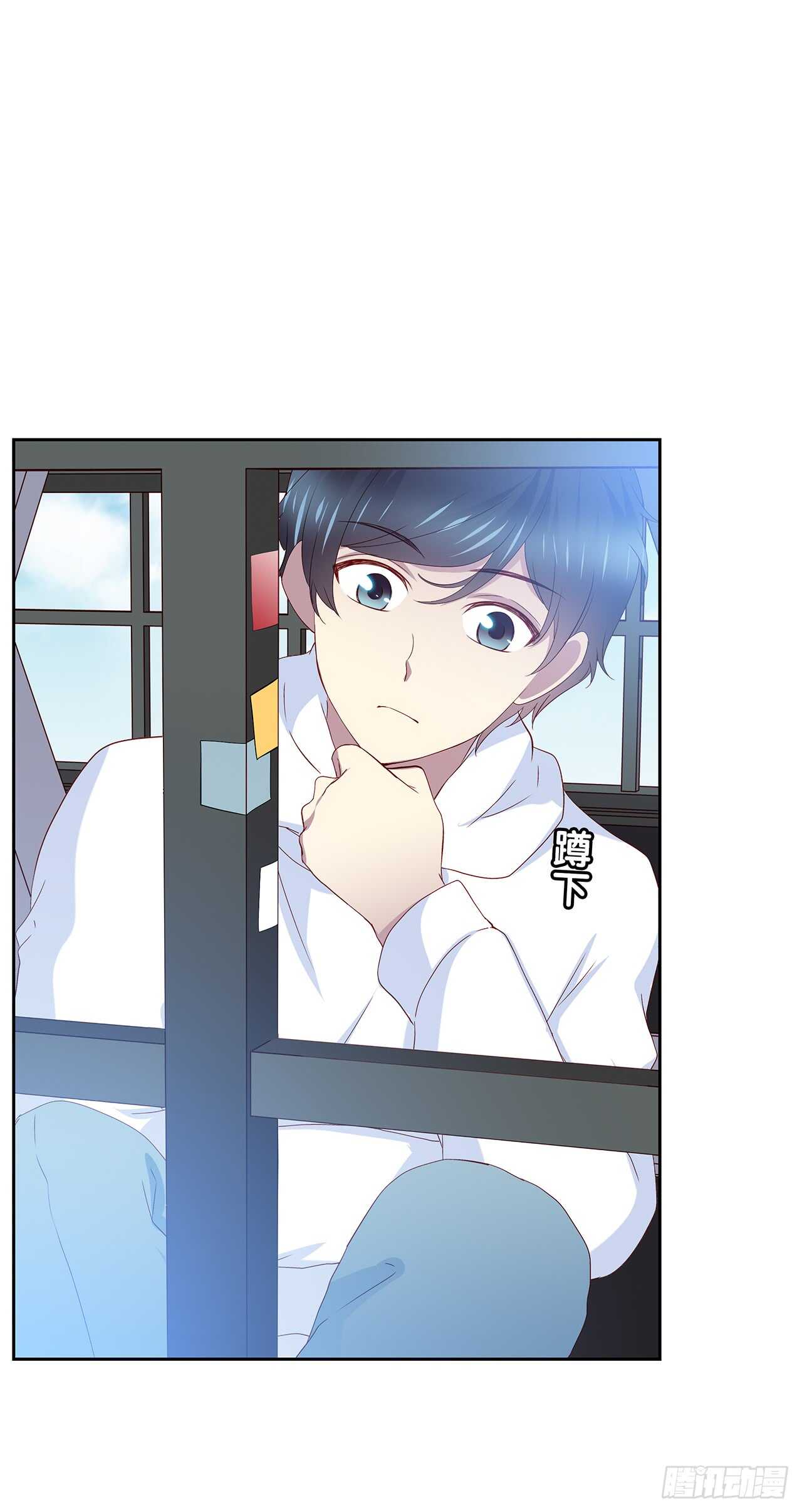 专业办证-第78话