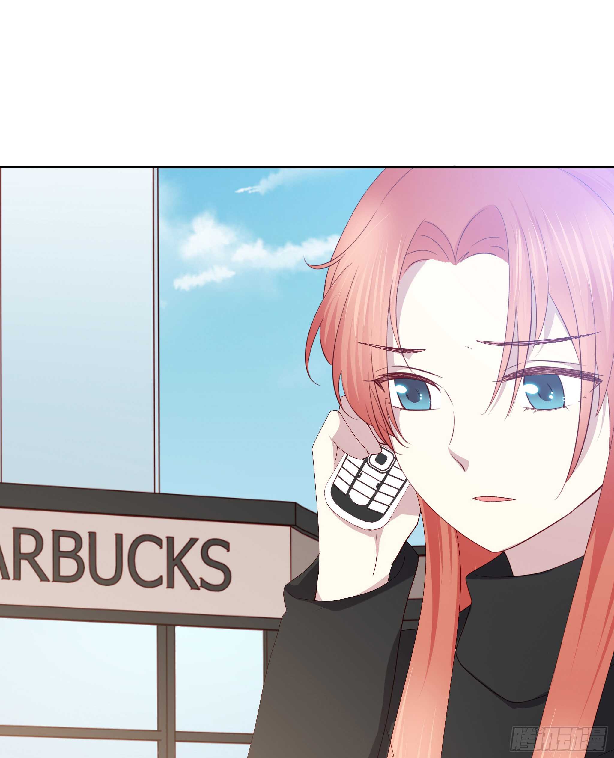 某个夜晚-第84话