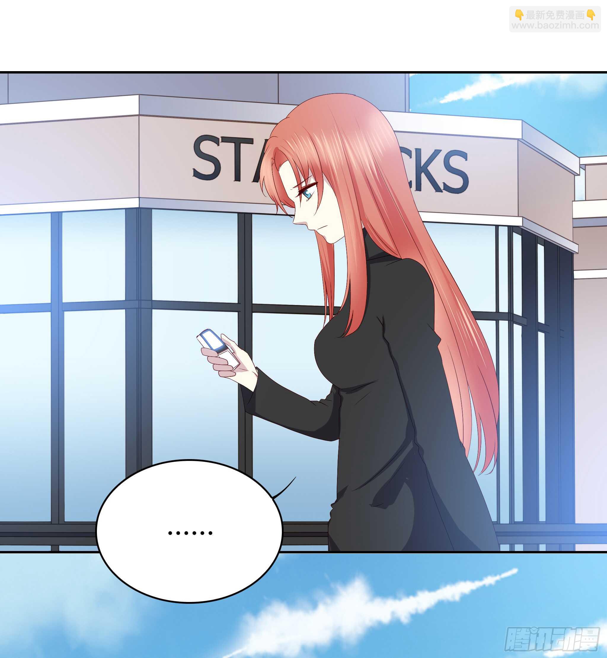 某个夜晚-第84话