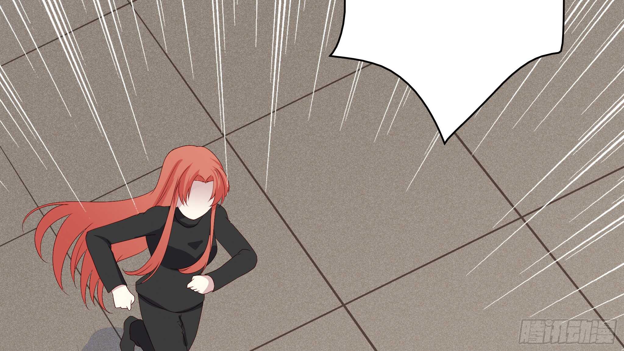 某个夜晚-第84话