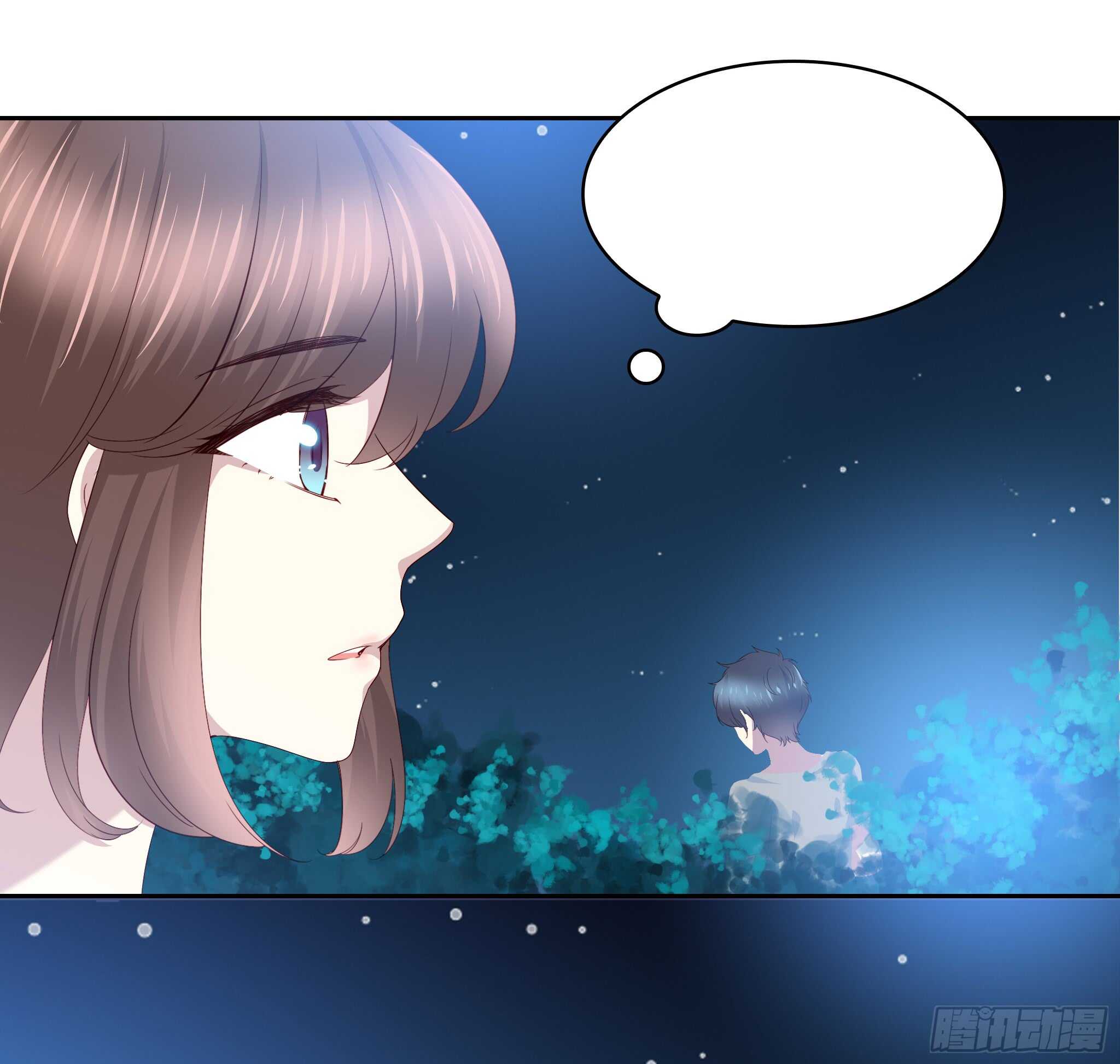 某个夜晚-第84话