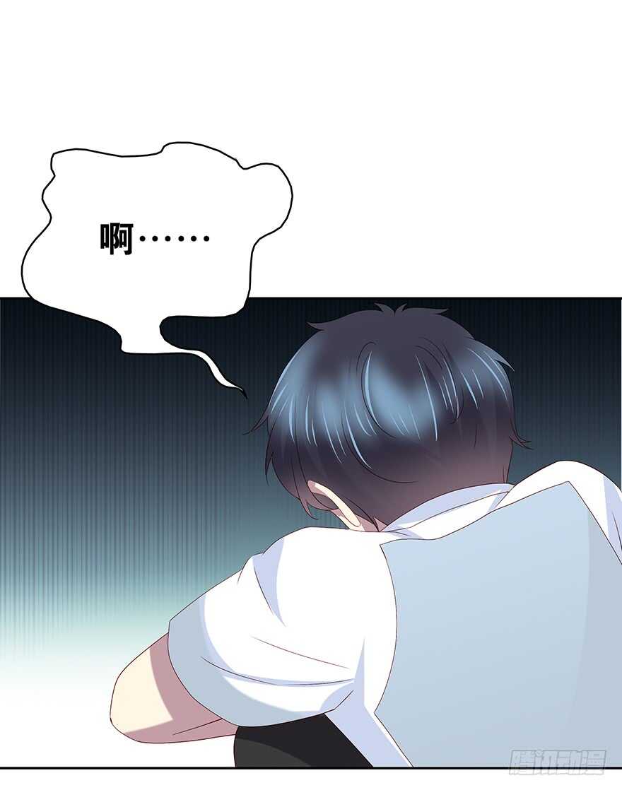 天无绝人之路-第88话