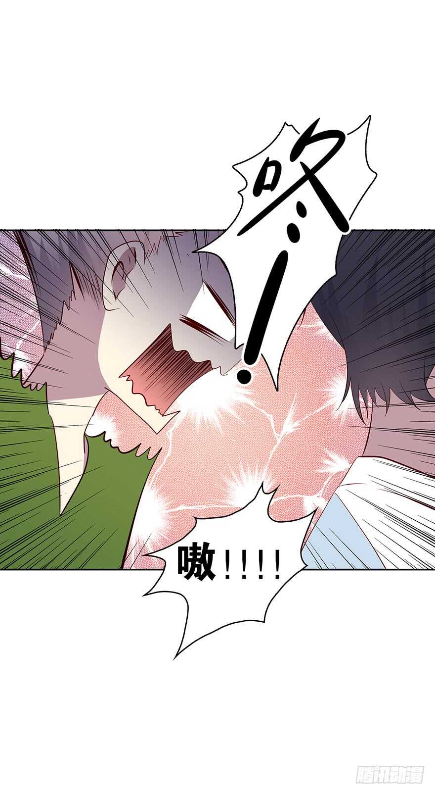 天无绝人之路-第88话