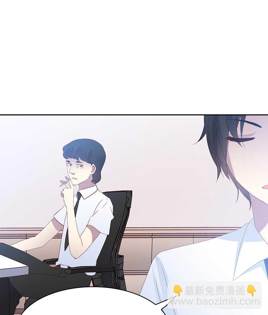 天无绝人之路-第88话