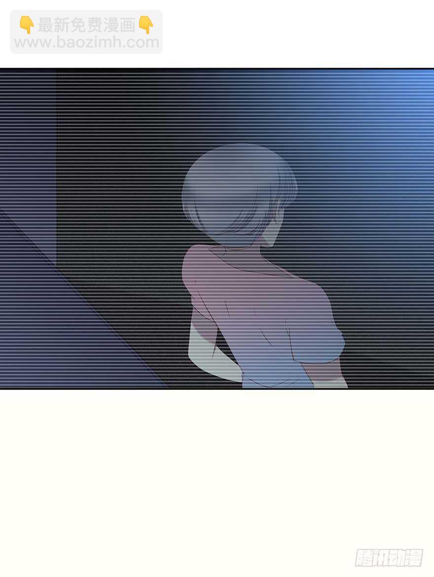 听者有意-第90话