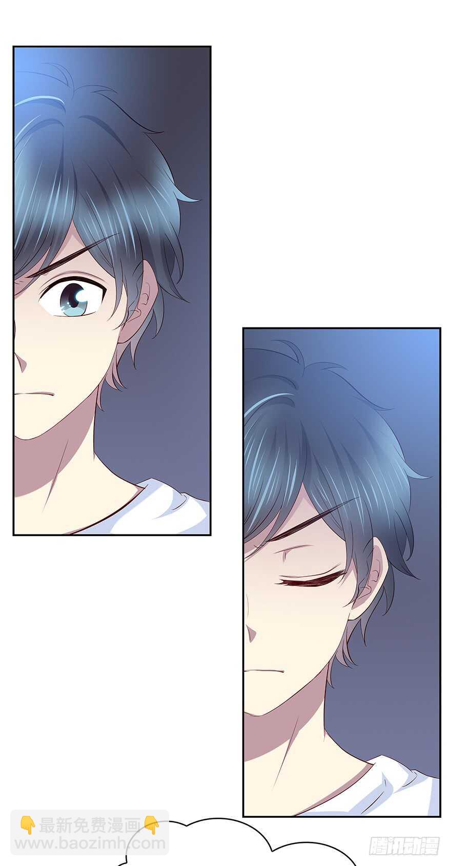 听者有意-第90话