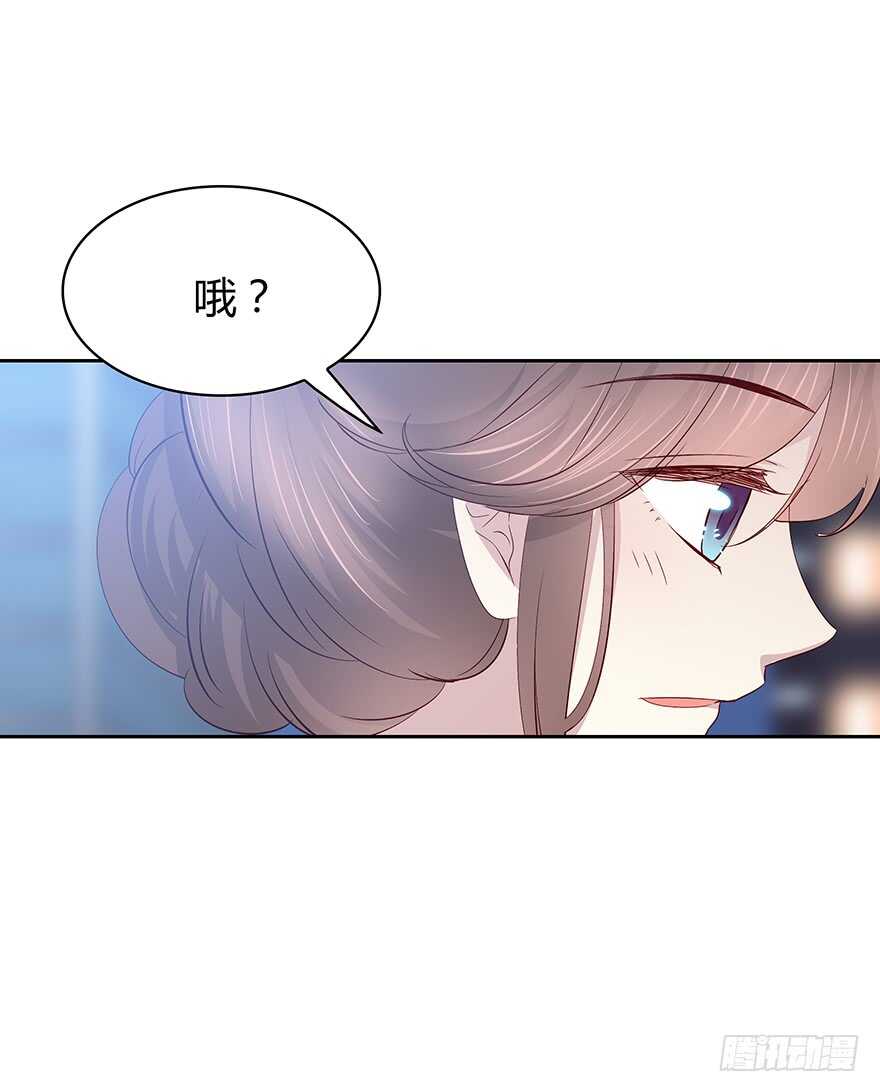 礼物-第92话
