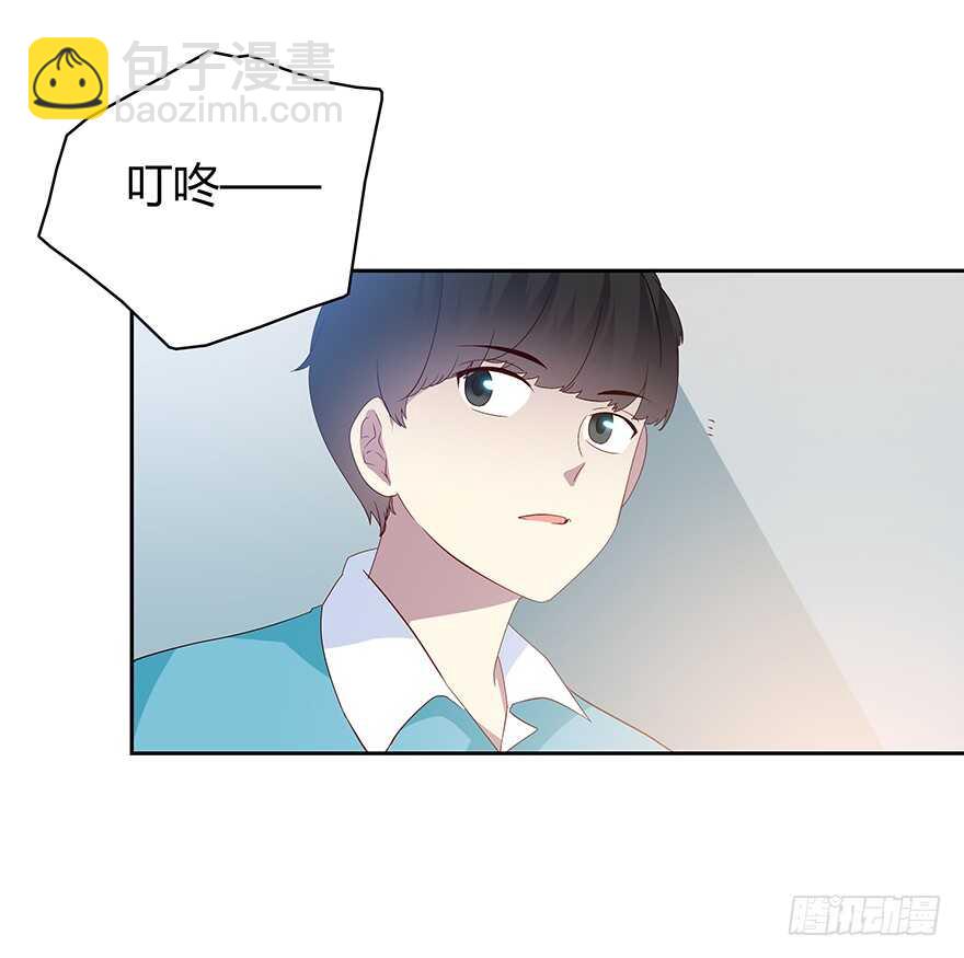 被监控的人-第94话