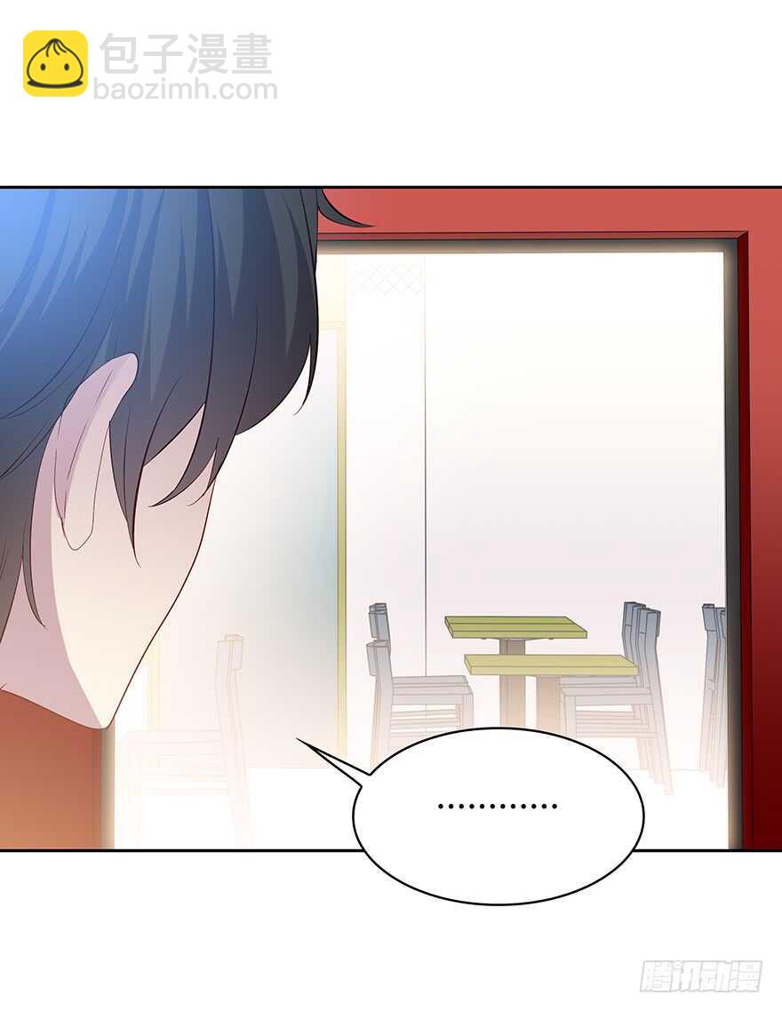 被监控的人-第94话