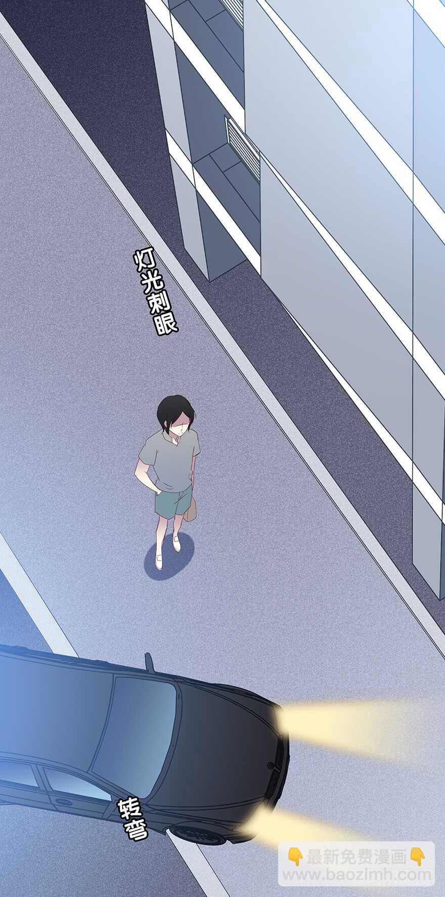 被监控的人-第94话