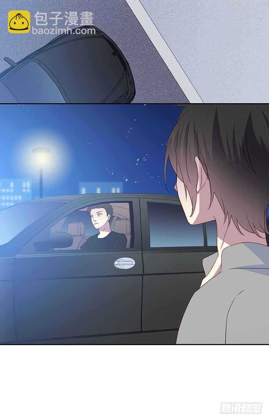 被监控的人-第94话