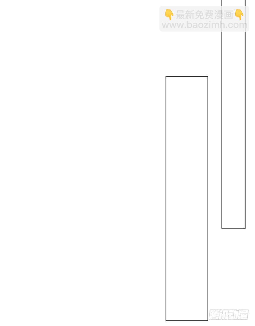 被监控的人-第94话