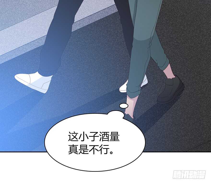 来自过去的礼物(1/2)-第96话