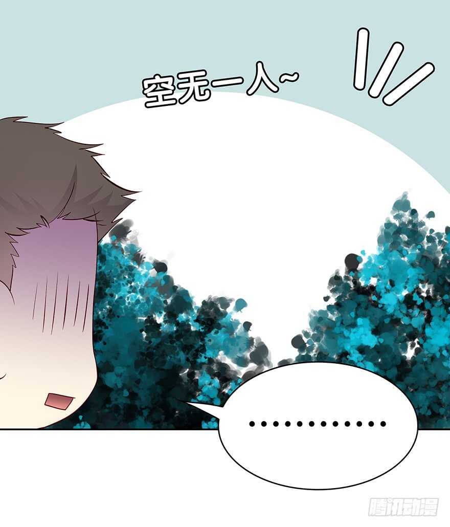 来自过去的礼物(1/2)-第96话