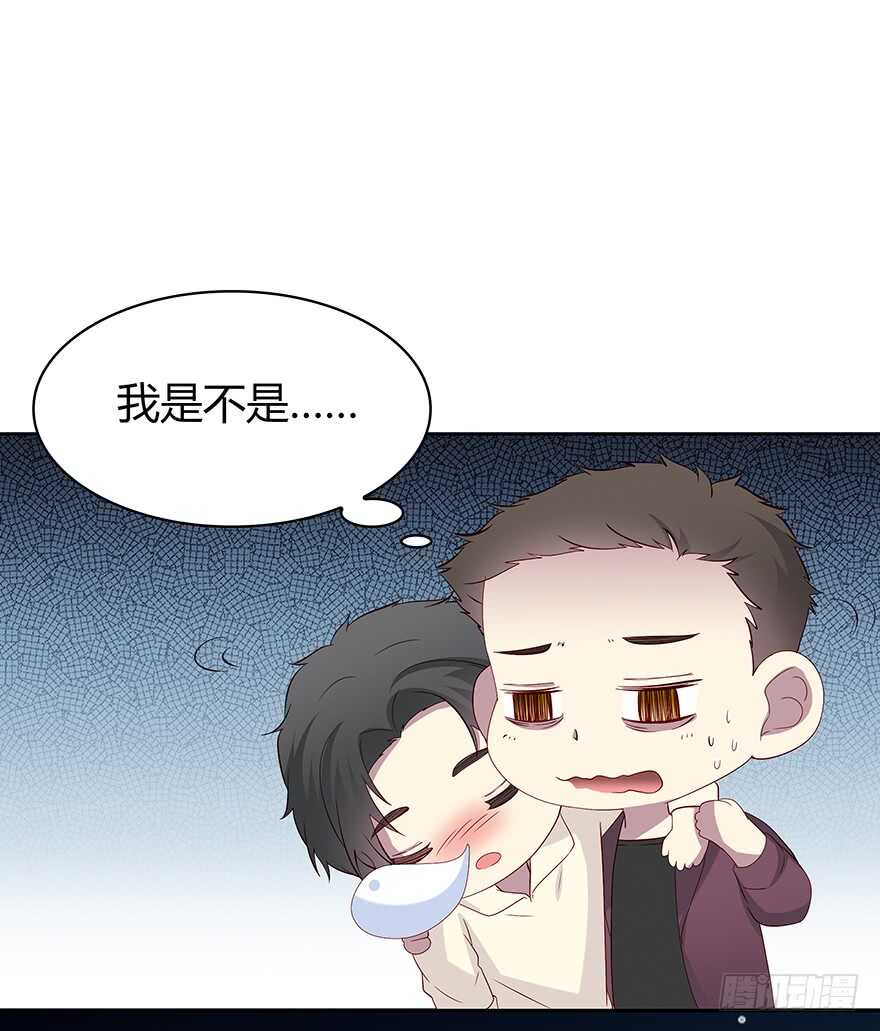 来自过去的礼物(1/2)-第96话