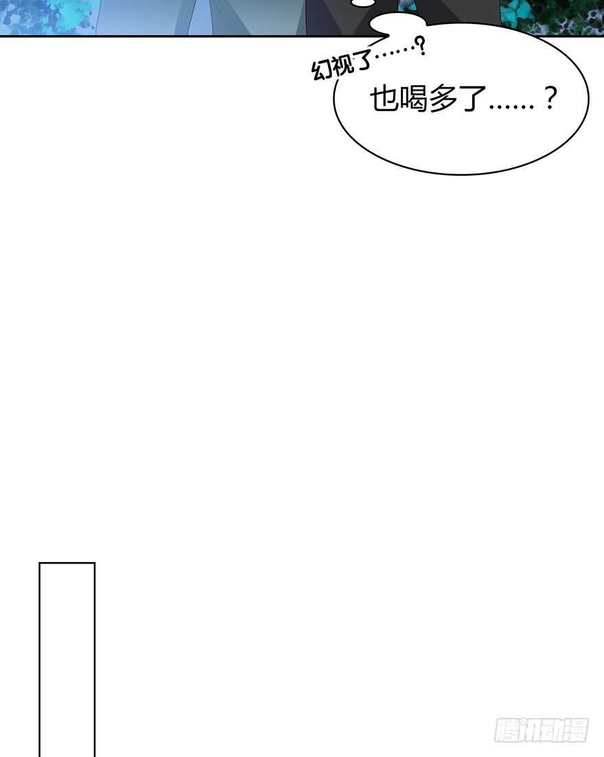 来自过去的礼物(1/2)-第96话