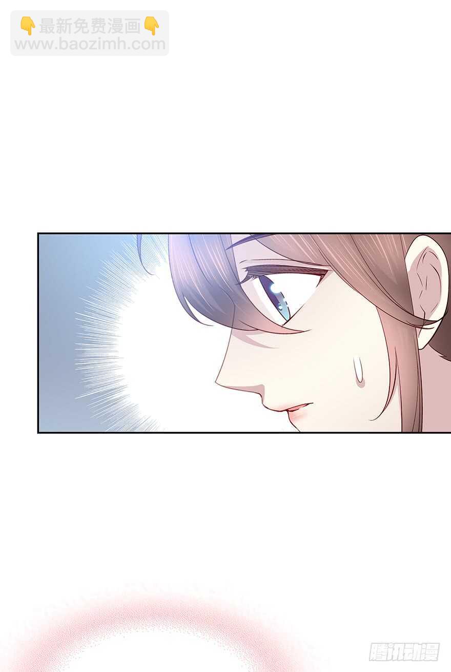 来自过去的礼物(1/2)-第96话