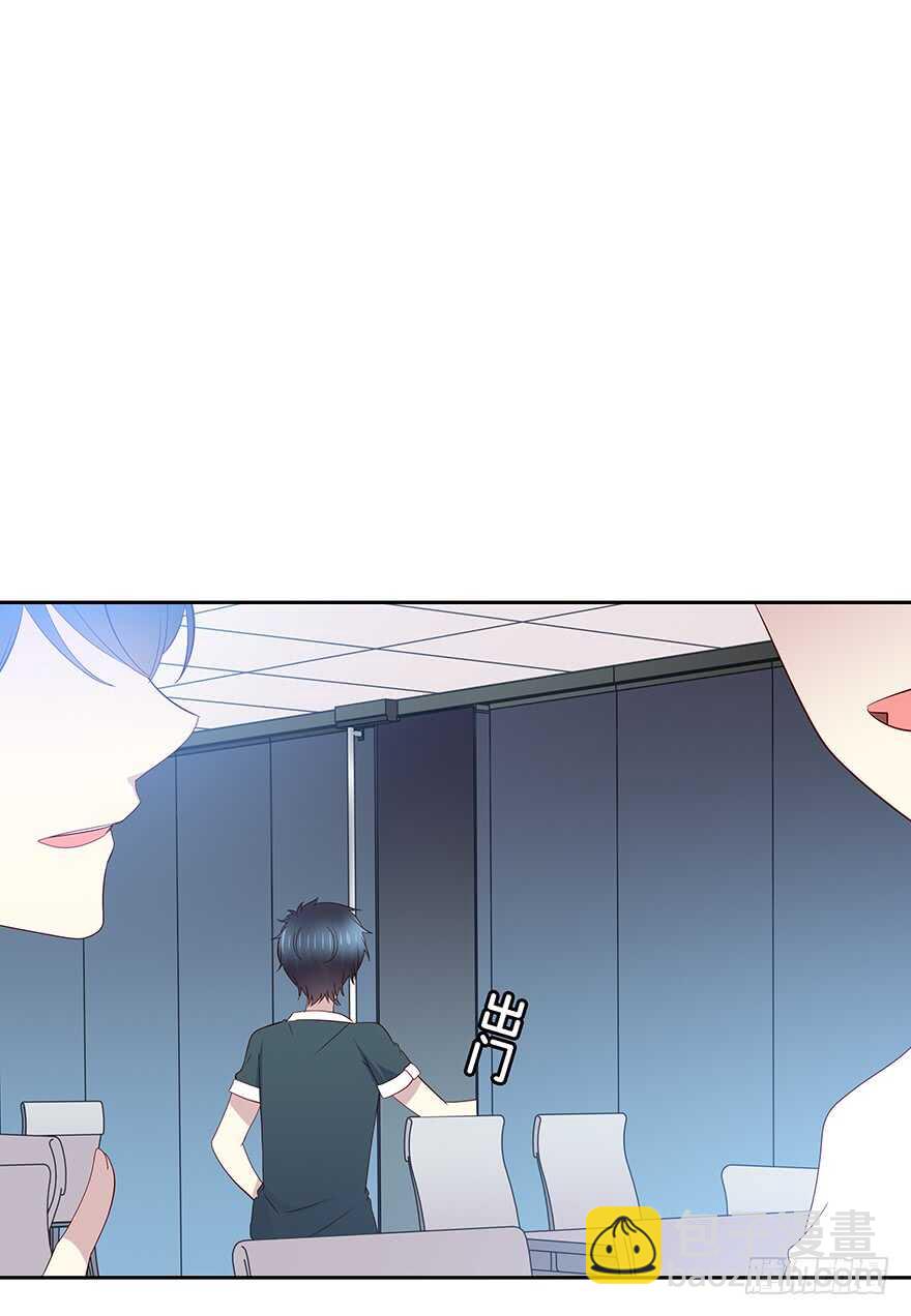 在意的人-第98话