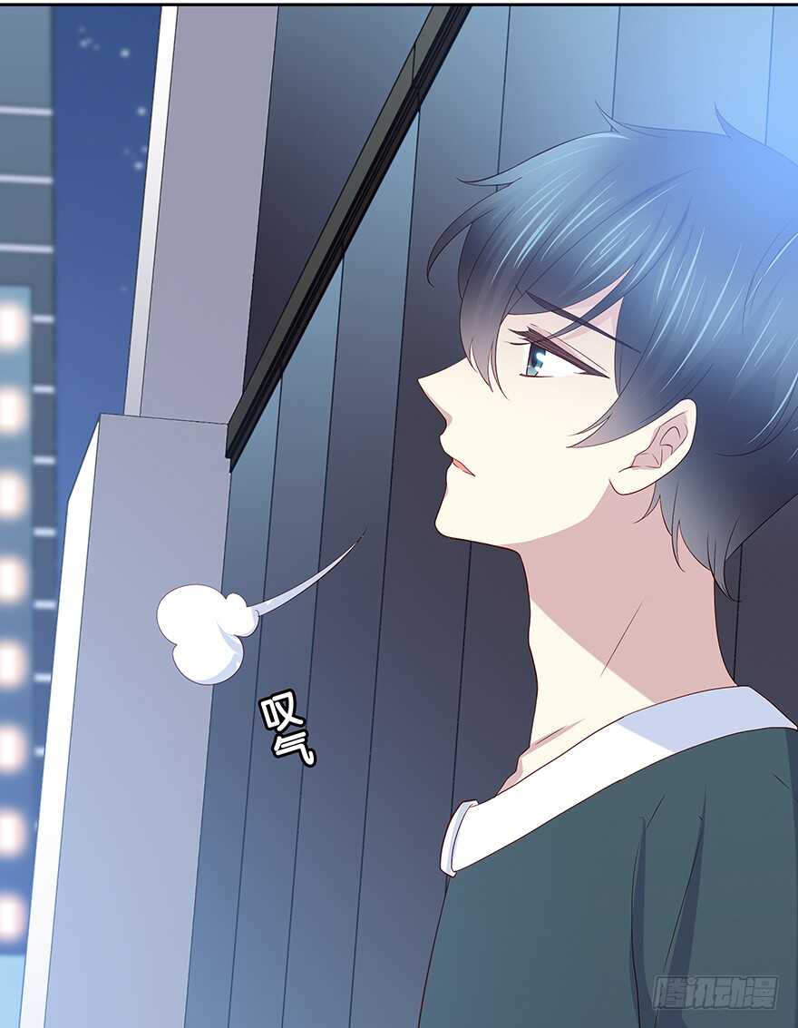 在意的人-第98话