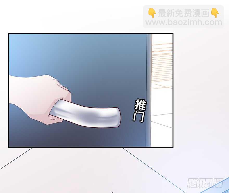 在意的人-第98话