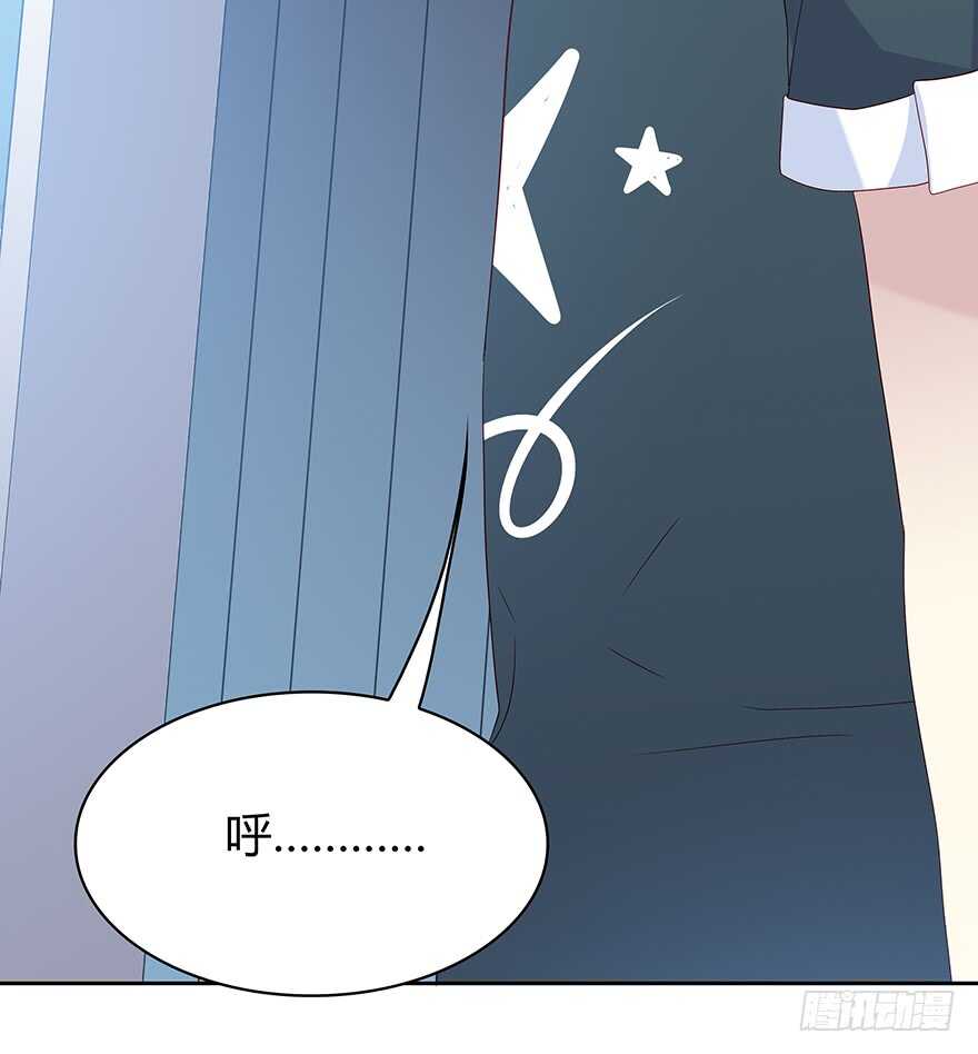 在意的人-第98话