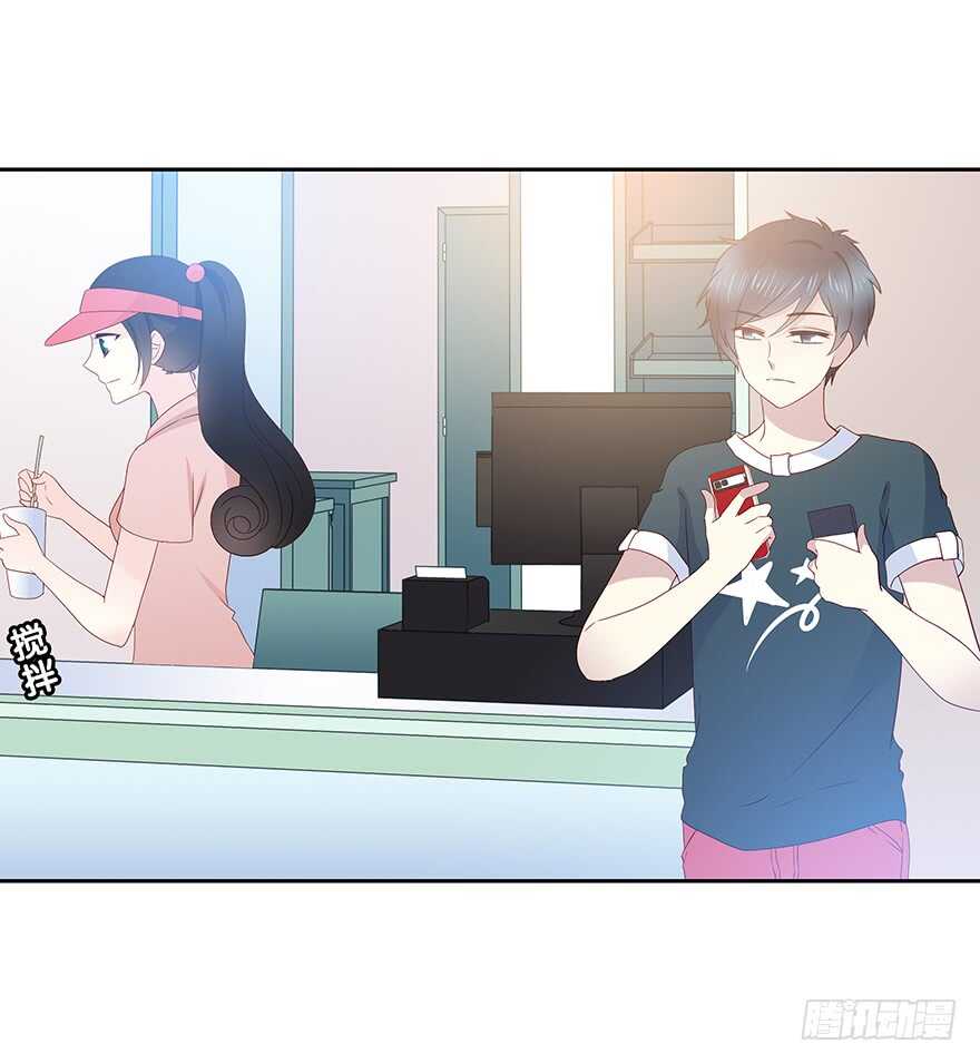 在意的人-第98话