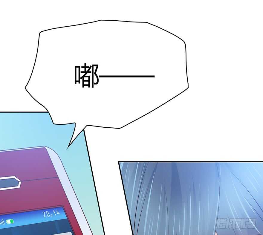 在意的人-第98话