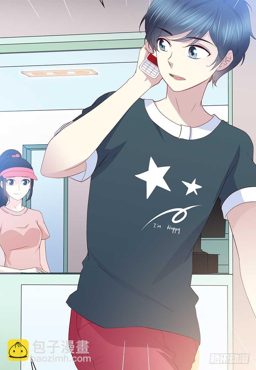 在意的人-第98话