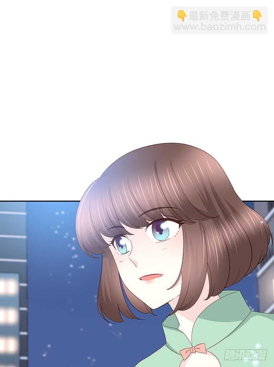 在意的人-第98话