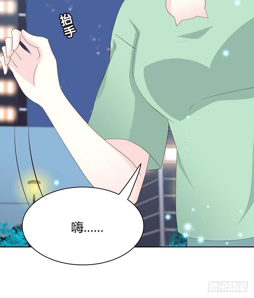 在意的人-第98话