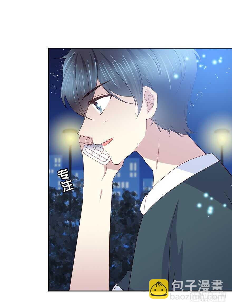 在意的人-第98话