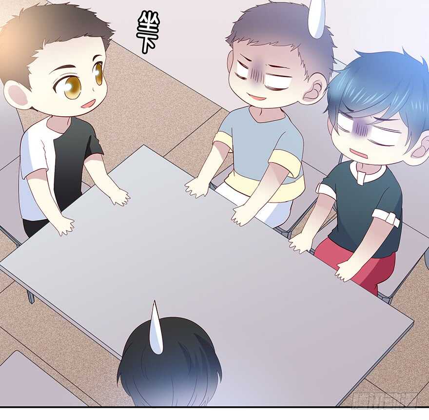 在意的人-第98话