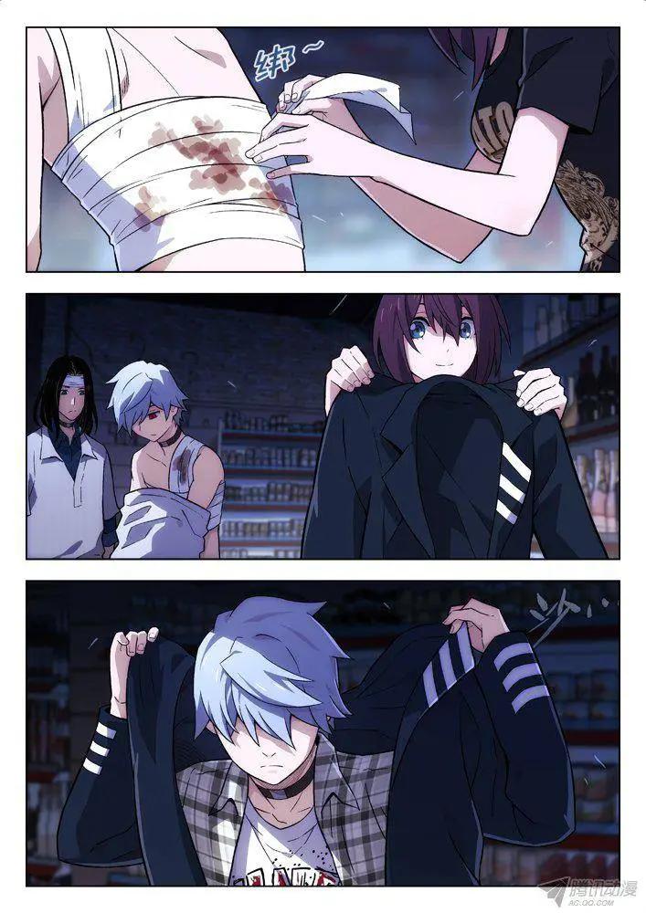 107：我更合适-第106话