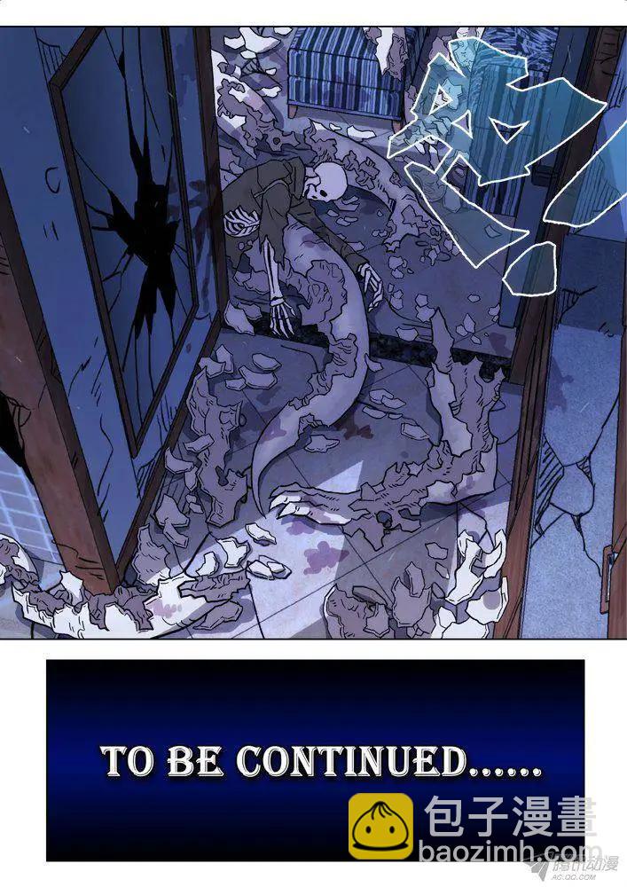 107：我更合适-第106话