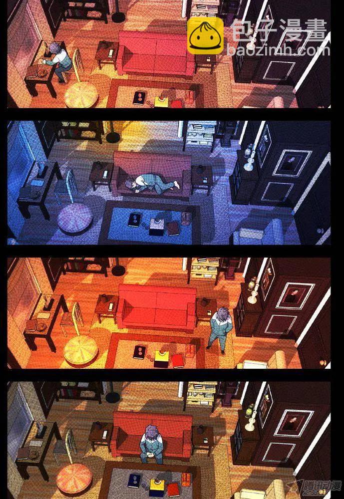 109：文件-第108话