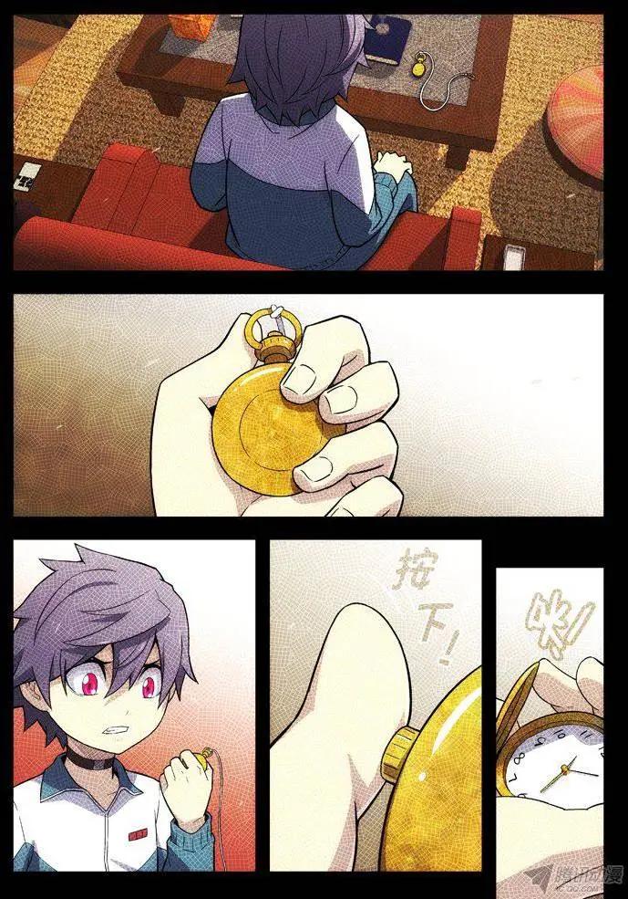 109：文件-第108话