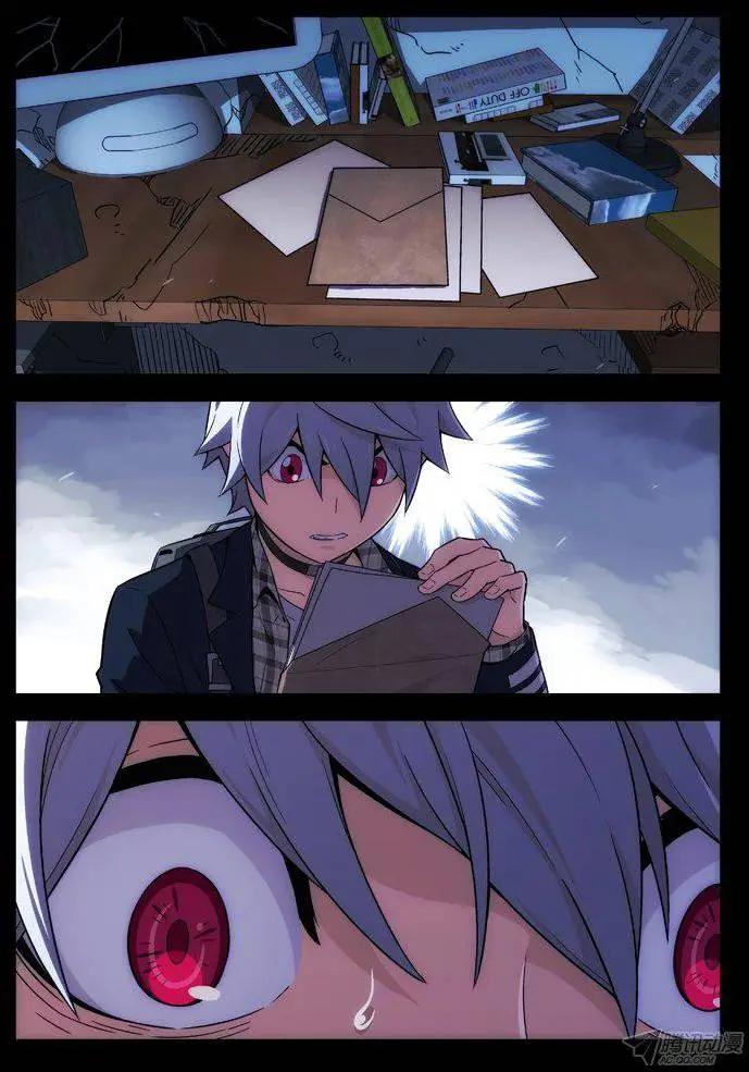 109：文件-第108话