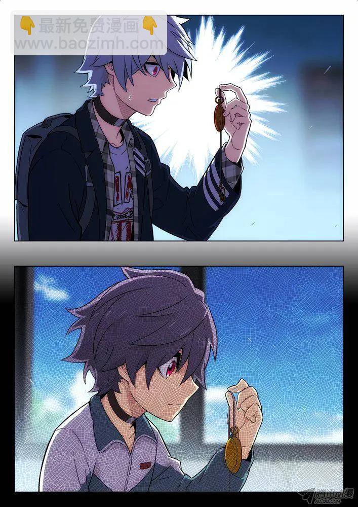 109：文件-第108话