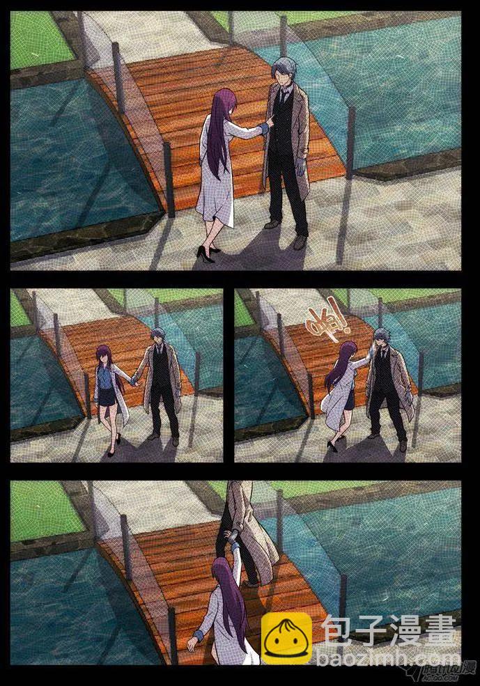 109：文件-第108话