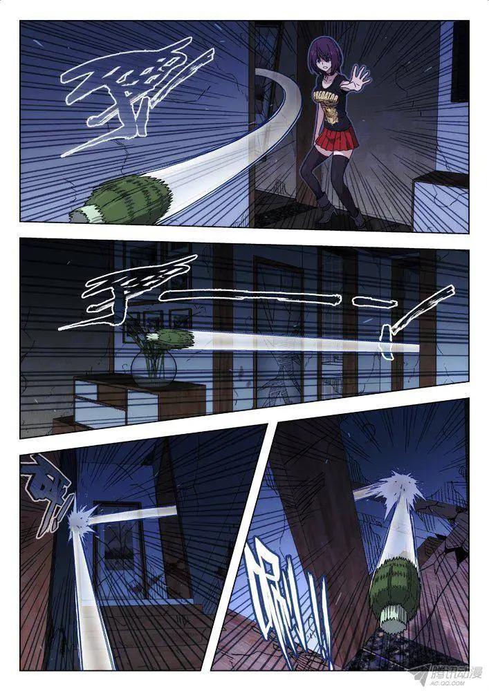 113：左安琪的血能-第112话